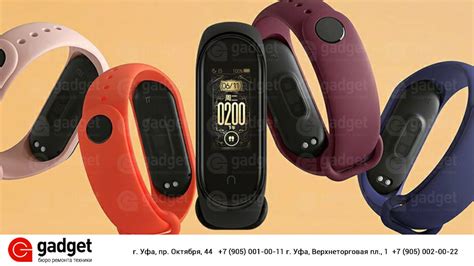 mi smart band 4 nfc как подключить к телефону|Как подключить Mi Band 4 к телефону.